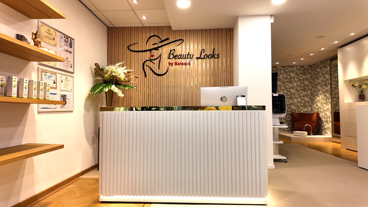 Interieur van Beauty Looks by Ketsara salon in Amsterdam